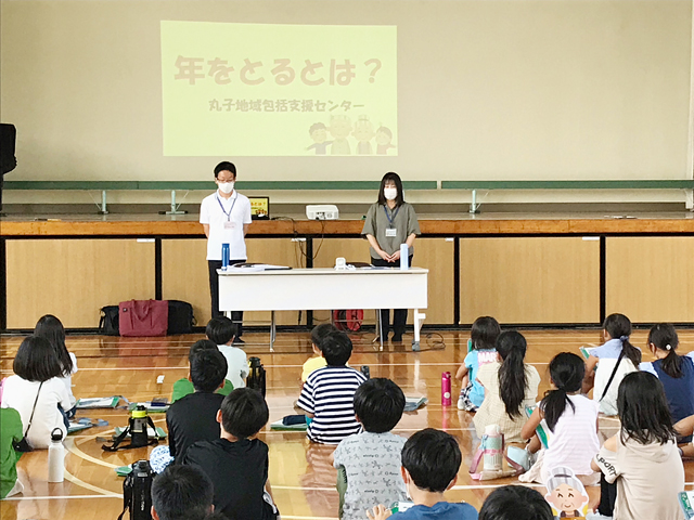 ファイブコグ